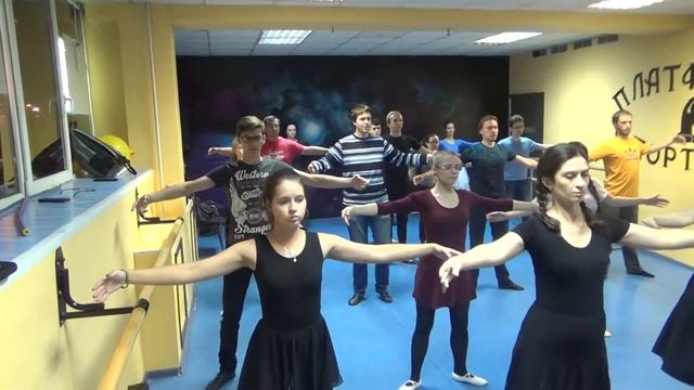 Работа над техникой смотреть онлайн