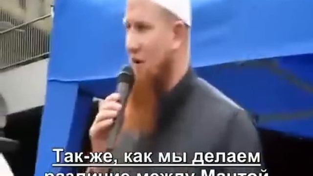 Это то,что многие люди не понимают смотреть онлайн