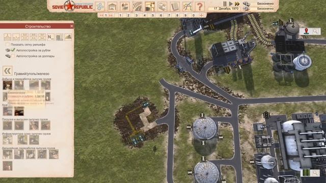 ГАЙД за 1 МИНУТУ / Нефтянка в Workers & Resources: Soviet Republic смотреть онлайн