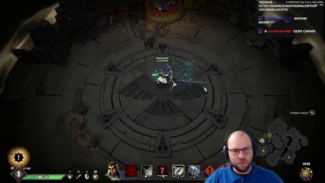 СКАЗОЧНЫЙ РОГАЛИК ★ Ravenswatch • 1 / Рейвенсвоч смотреть онлайн