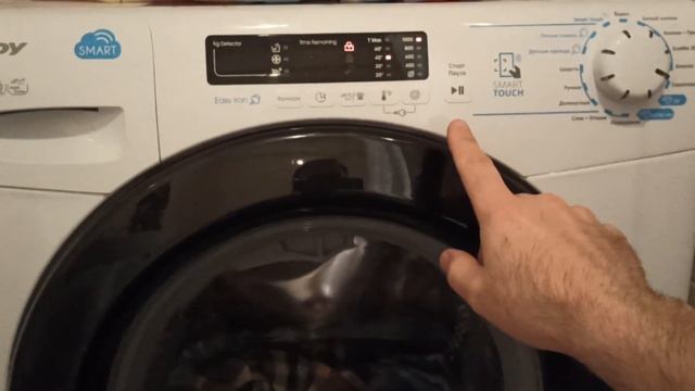 Тестируем режим 