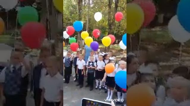 мои песня. Мой танец . 1-е сентебря смотреть онлайн