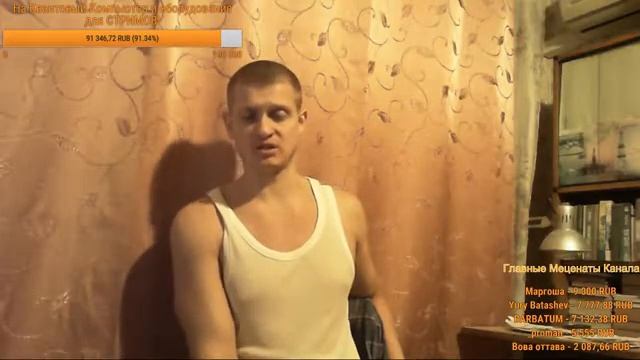 Как отказаться от общества (Серж Дур-Дачник) смотреть онлайн