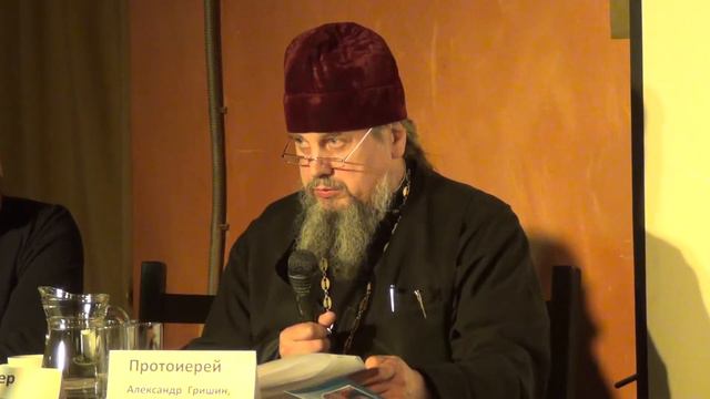 Дискуссия по ЮЮ в НИИКуДА.ч.3 смотреть онлайн