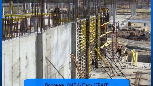 группа компаний Квантастрой смотреть онлайн