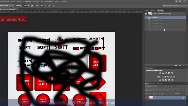 Топ 7 горячих клавиш в Photoshop смотреть онлайн