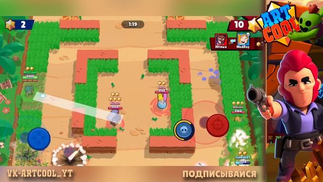 ТОП 3 СВЯЗКИ БАУНТИ В BRAWL STARS/ КАК ИГРАТЬ В НАГРАДУ ЗА ПОИМКУ БРАВЛ СТАРС смотреть онлайн
