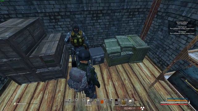 DayZ баг с банком смотреть онлайн