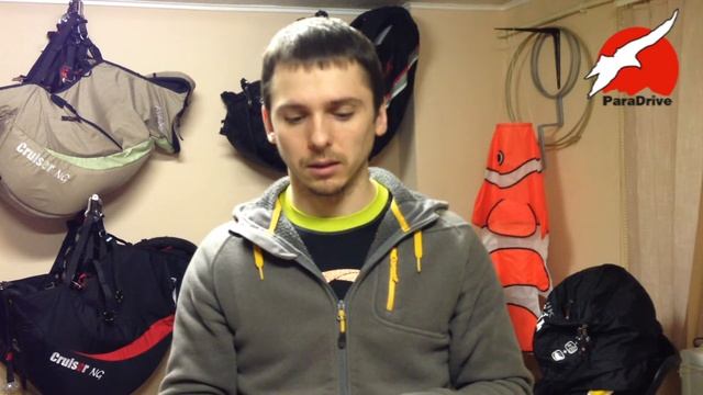 Отцепка Аэрос для параплана смотреть онлайн