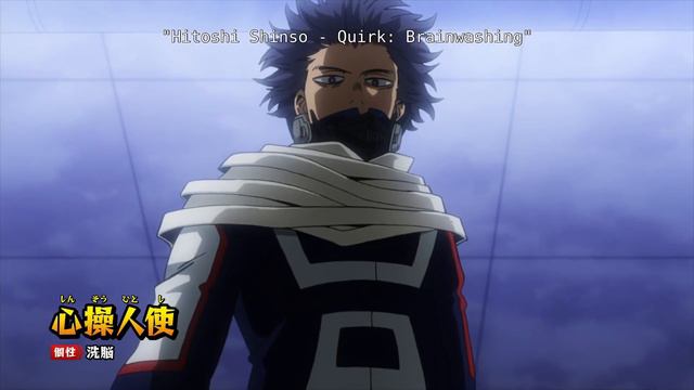 Aizawa & Shinso (amv) - Centuries смотреть онлайн