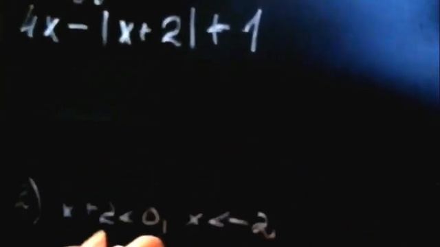 Модуль это просто 2 часть. 6 класс смотреть онлайн