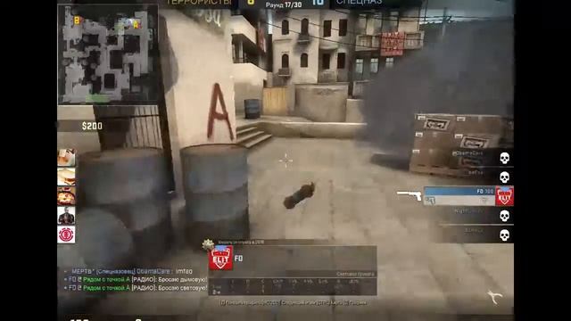 RUSSIAN SCREAM ДЕФЬЮЗИТ БОМБУ смотреть онлайн