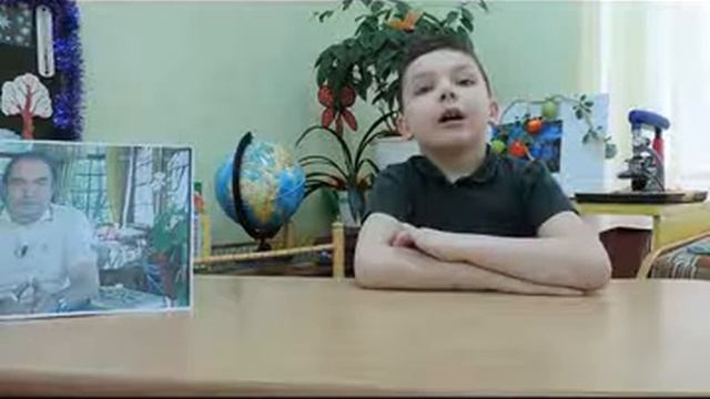 Борис Заходер «Чудак Судак» смотреть онлайн