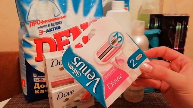 Покупки октября/19