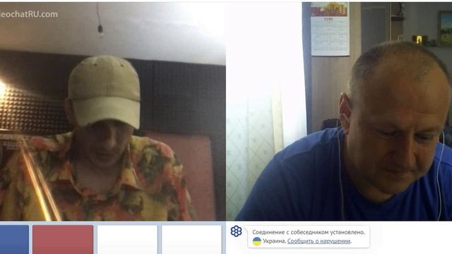 Львов хоть поговорить можно смотреть онлайн