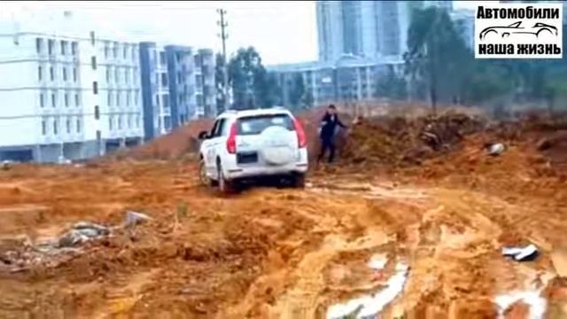 Offroad H9 глина смотреть онлайн