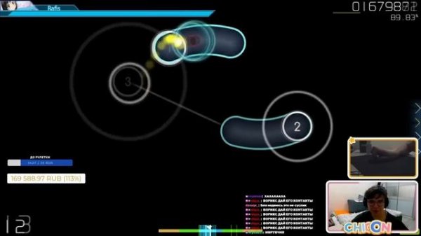 ЗАКАЗАЛ ТРЕНЕРА ПО osu! НА АВИТО