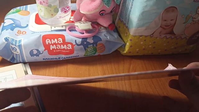 Что нужно для реборна??? смотреть онлайн