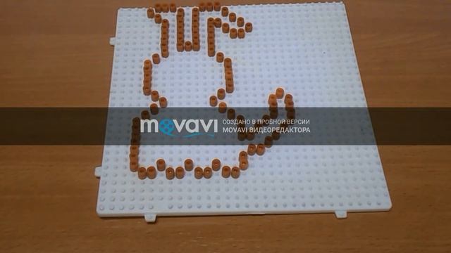 Собака из термомозаики / Dog of termo mosaic смотреть онлайн