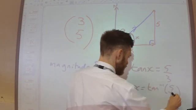 6a - Vectors - magnitude and bearings смотреть онлайн