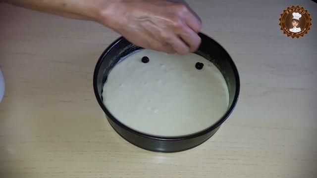 ПИРОГ со СМОРОДИНОЙ ?. Да здравствует лето!!! смотреть онлайн