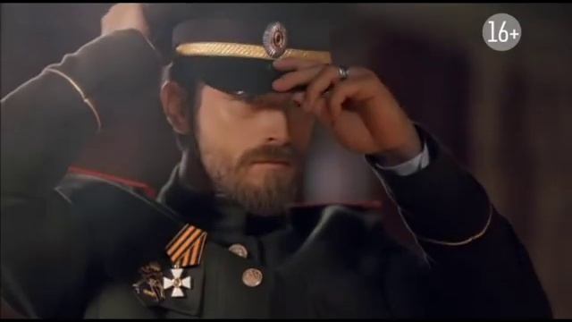 Новая история любви: Курт Сеит и Александра смотреть онлайн