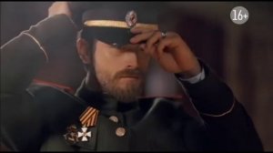 Новая история любви: Курт Сеит и Александра