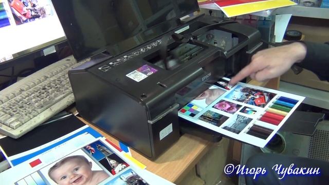 Тест. Фотобумага "Эконом", мелованная. смотреть онлайн