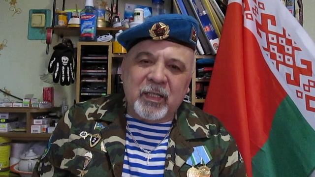 "ЗА ВДВ"! ЗЕМЛЯ ДЛЯ КАЖДОГО. НЕБО-ИЗБРАННЫМ! МИНСК 2 августа 2021 смотреть онлайн