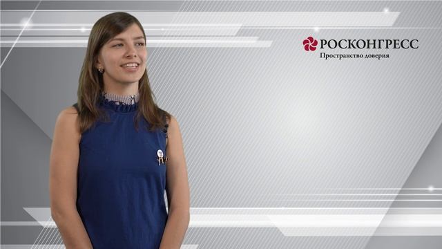 Кто такой волонтер | Выпуск 1 - Тодосиева Ольга | Фонд Росконгресс смотреть онлайн