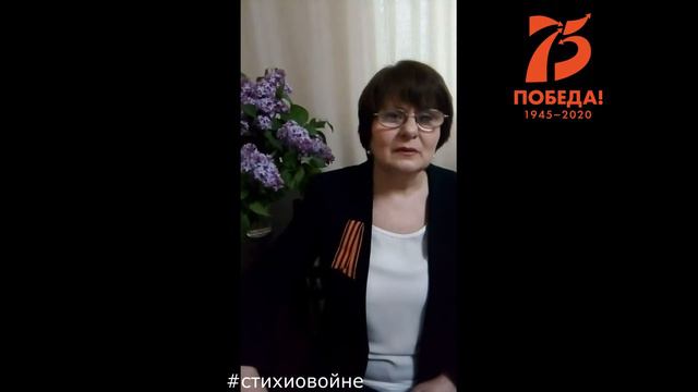 Наталия Николаевна Попова смотреть онлайн