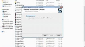 Как установить игру с образа