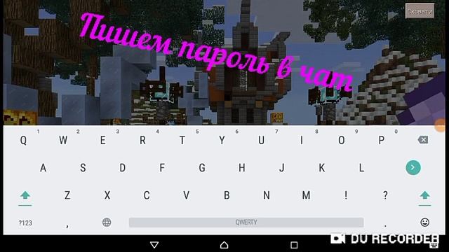 Айпи сервера майнкрафт 1.1.5✌✌ смотреть онлайн