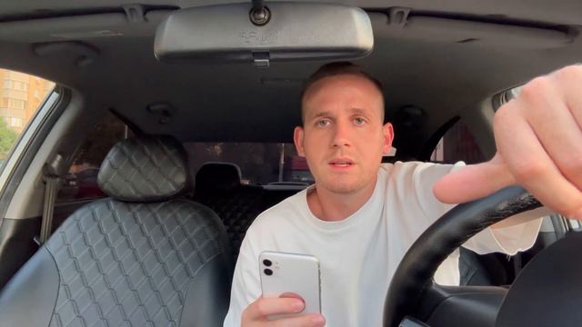 Яндекс такси, лицензия для такси, что изменилось с 1 сентября 2023 | новый фз 580 о такси смотреть онлайн