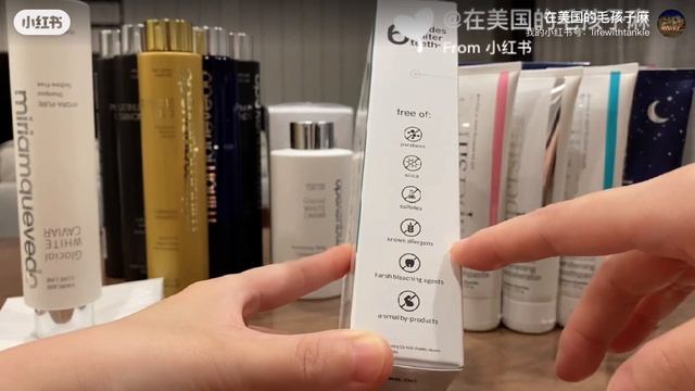 2022年度最惊喜最爱用洗漱护理产品-Miriam Quevedo迷莲卡薇&Supersmile超级微笑 смотреть онлайн