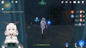 Покой спасителя Разгадайте загадку на этом этаже / Как победить Нарциссенкрейца в Genshin Impact