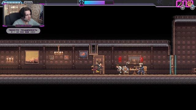 ПОЧЕМУ У ЭТОЙ ИГРЫ 98% КРАЙНЕ ПОЛОЖИТЕЛЬНЫХ ОТЗЫВОВ? | Katana ZERO - Прохождение #1 смотреть онлайн