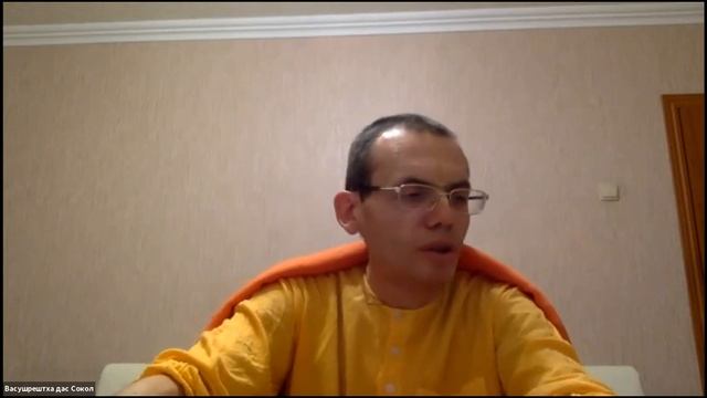 2021-01-10 Е.М. Васушрештха Прабху - Класс Шримад Бхагаватам 10.18.17 смотреть онлайн