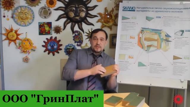 МДВП Изоплат смотреть онлайн