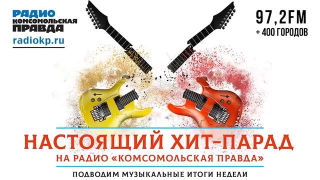 Instasamka - новая вокалистка «Золотого кольца»? Фанаты Кадышевой говорят: «За деньги - да!» смотреть онлайн
