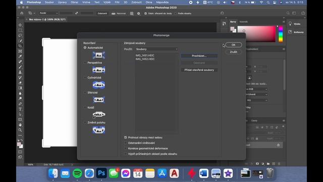 Panorama Adobe Photoshop 2020 CZ смотреть онлайн
