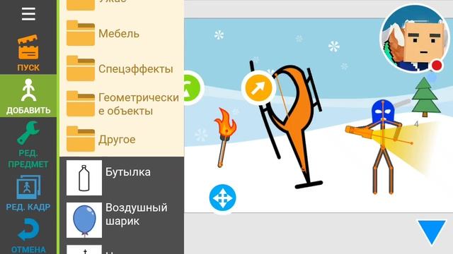 Стрим игры "Рисуем Мультфильмы 2". смотреть онлайн