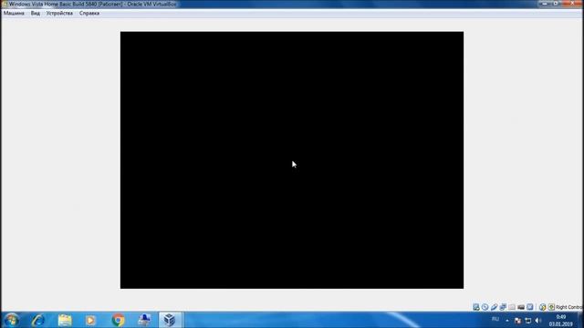 Установка Windows Vista Home Basic Build 5840 на VirtualBox 4.3.20 смотреть онлайн