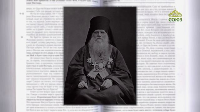 Евангелие 26 июня. Евангелие от Матфея, глава 5, стихи 20­–26 смотреть онлайн