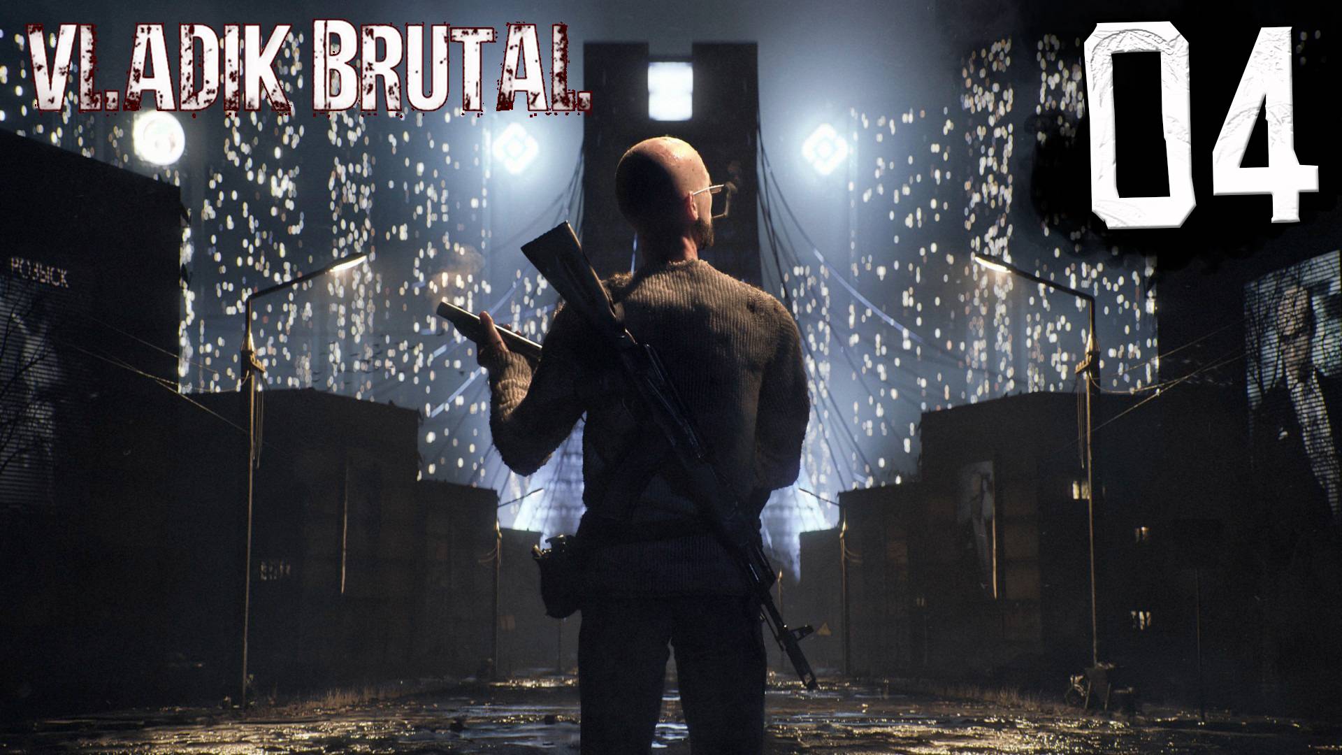 КАНАЛИЗАЦИЯ ► Vladik Brutal #4 смотреть онлайн