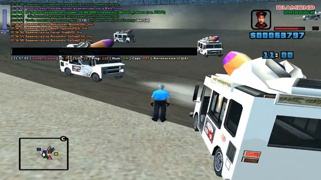 DRP-E | Шо це за фигня? смотреть онлайн