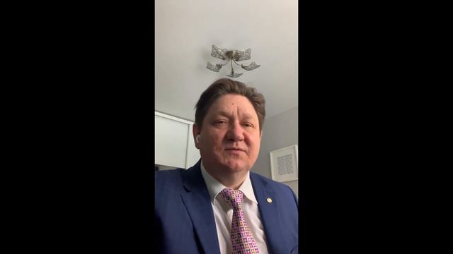 Суюнов Рамиль Равильевич поздравляем с днём рождения 8 марта