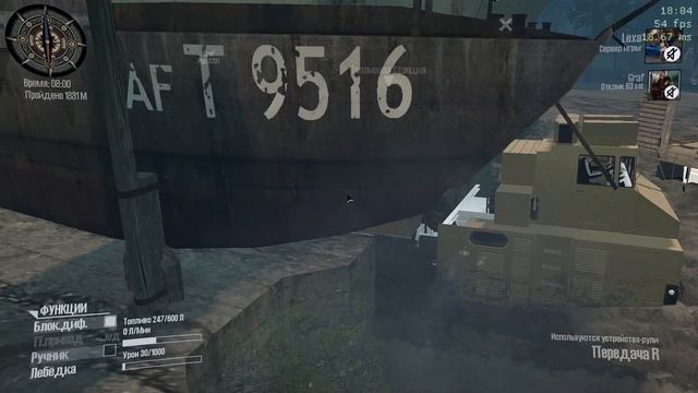 MudRunner карта «Сервис 38-4 (максимальное давление)» v0.1 для Spintires: MudRunner (v10.06.19) смотреть онлайн