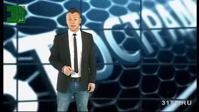 Автострада выпуск 30 смотреть онлайн