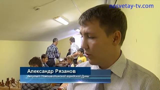 Шахматный турнир смотреть онлайн